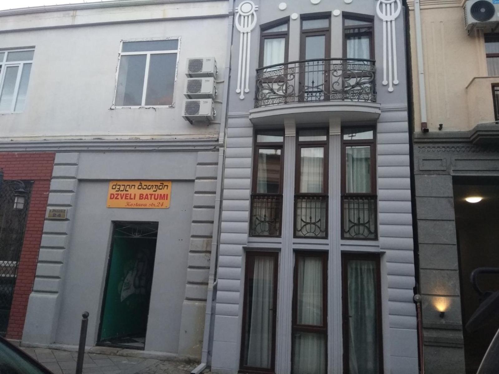 Dzveli Batumi Hotel Bagian luar foto