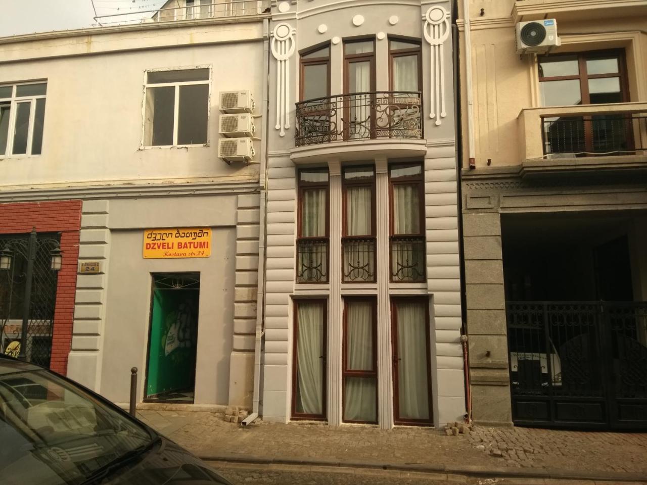 Dzveli Batumi Hotel Bagian luar foto
